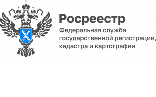 Границы всех муниципальных образований Новосибирской области содержатся в ЕГРН